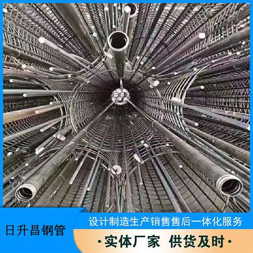 许昌法兰式声测管规格