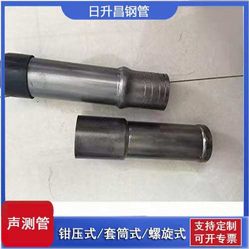 许昌声测管检测前准备工作有哪些