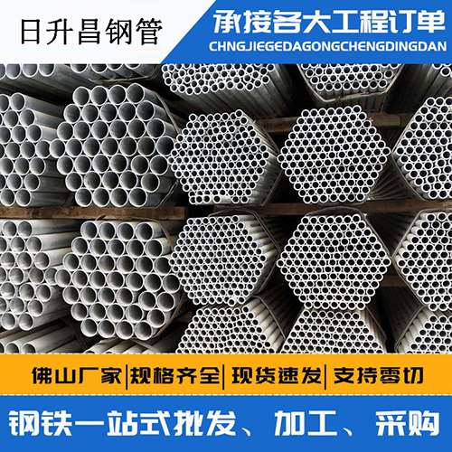 许昌声测管的性能检测试验