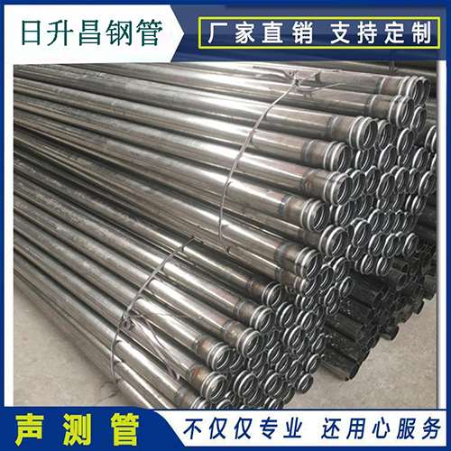 许昌声测管桩身完整性检测抽检数量规范